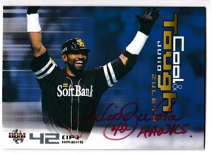 Japanese BBM Julio Zuleta RARE Gaijin MLB / Japan Player SIGNED CARD AUTOGRAPH