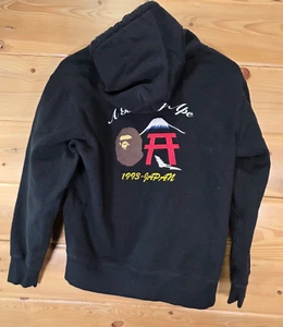 A Bape Ape Hoodie Youth XL Men Small 1993-Japan Black Stain - Picture 1 of 17
