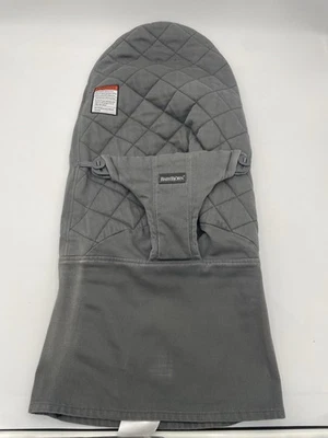 BABY BJORN Bouncer Cover - Gray Quilted, very sturdy - Image 1 of 4