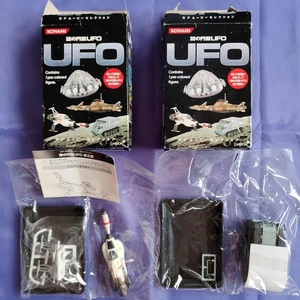 Konami Mysterious UFO Set of 2 Shado Mobile & Interceptor - Picture 1 of 8