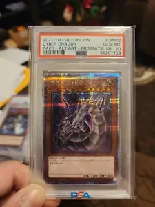 YUGIOH PSA 10 Prismatic Secret Rare Cyber Dragon PAC1-JP012 ALT ART GEM MINT - Picture 1 of 10