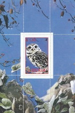 (85260) Liberia Owl Minisheet MNH Unmounted mint
