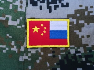 China Russia PLA Liberation RUSFOR cooperation military milsim flag Patch - Picture 1 of 1