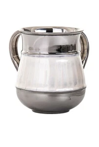 Wash Cup Silver Color & White Enamel With Two Handles - Picture 1 of 1