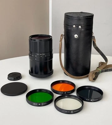 Советский винтажный объектив MC 3M-5CA M42. Русский объектив Зенит СССР - Изображение 1 из 4