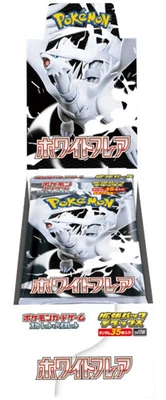 White Flare Deluxe (sv11W) – Display Pokémon Japonais Scellé (Booster Box Offici - Bild 1 von 3