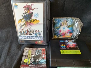 SAMURAI SHODOWN 4 IV Amakusa's Revenge SNK NEO GEO AES Boxed set Working-g1012-4 - Picture 1 of 21