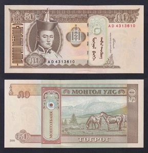 Billete Mongolia 50 Tugrik 2000 P.-64a FDS/UNC - Imagen 1 de 1
