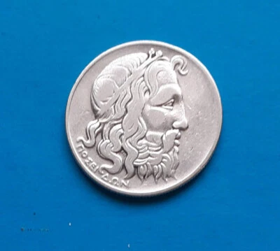 Moneda de plata Grecia 1930 - 20 Dr - Poseidón - En muy buen estado Foto 1 de 2