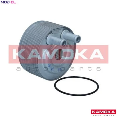 ACEITE DE MOTOR ENFRIADOR DE ACEITE 7730057 PARA NISSAN CABSTAR/NT400 PATHFINDER/III NAVARA Foto 1 de 4