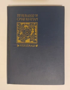 Antique Vintage 1898 Rubaiyat of Omar Khayyam Fitzgerald - Picture 1 of 10