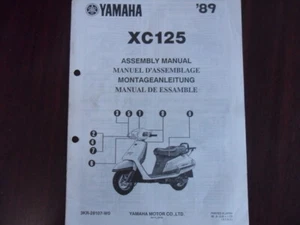 Yamaha XC125 Assembly Manual - Picture 1 of 6