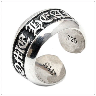 Authentic [Chrome Hearts] Small CH Scroll Label Ring, All Size Available - Image 1 of 2