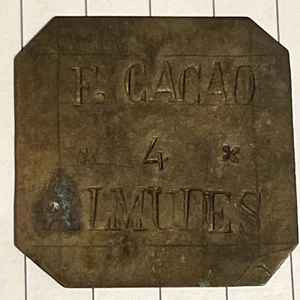 Puerto Rico Hacienda Sabana Grande 4 Almudes Cacao token - Picture 1 of 3