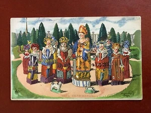 BENOIS ALEXANDER Postcard Russia World of Art TOYS Series St.Eugenia Red Cross! - Picture 1 of 4