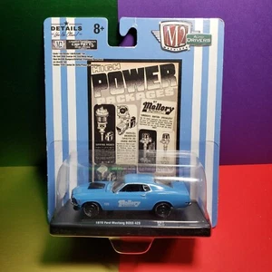 M2 Machines 1970 Ford Mustang Boss 429 Mallory Auto Drivers R67 - Picture 1 of 6