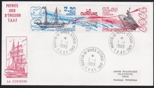 FRENCH ANTARCTIC TAAF 1989 La Curieuse ships strip FDC....................B1145b - Picture 1 of 1