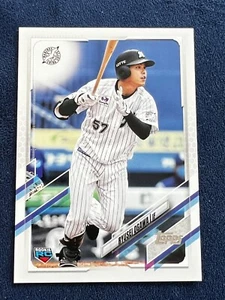 RYUSEI OGAWA 2021 Topps NPB #200 Rookie RC - Picture 1 of 2
