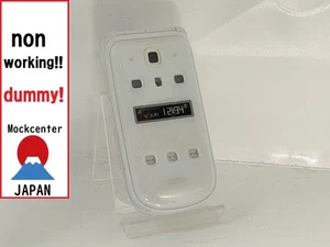 【Factice !】 TOSHIBA W43T (couleur blanc) au-japon téléphone portable qui ne fonctionne pas - Photo 1 sur 3