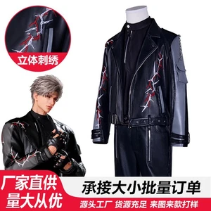 Love and Deepspace Sylus Motorcycle PU Jacket Hoodie Pant Set Costume Outfit - Picture 1 of 14