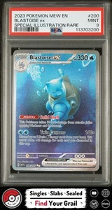 PSA 9 MINT Blastoise Ex SIR #200 2023 Pokemon 151 - Picture 1 of 2