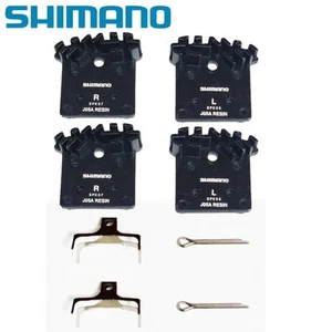 2Pair Shimano J05A Ice Tech Resin Disc Brake Pads XT XTR ULTEGRA No Box - Picture 1 of 2