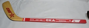 CKA Leningrad RUSSIA Sports Club of Army Hockey mini stick CCCP rare - Picture 1 of 7