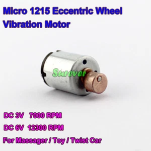 DC 3V-6V 12300RPM Micro Mini Vibrating Vibration 1215 DC Motor DIY Toy Massager - Picture 1 of 5