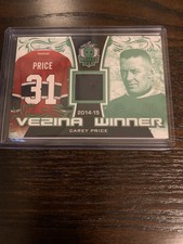 2017 LEAF,  MASKED MEN , VEZINA WINNER,  CAREY PRICE 5/5