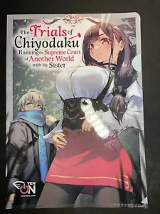 The Trials Of Chiyodaku Japan Anime Promotional Folder Yenpress Kadokawa Poster - Picture 1 of 2