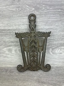 Vintage JZH Cast Iron Trivet Broom Wheat Scroll John Zimmerman Harner 1951 10 - Picture 1 of 12