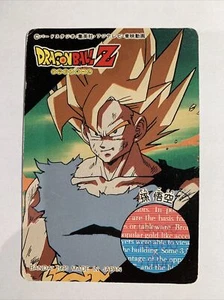 Dragon ball Z Candy Card 91 C-2 - Imagen 1 de 4