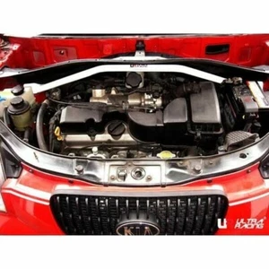ULTRA RACING Front Strut Bar/Front Upper Brace For Kia Picanto, Naza Suria - Imagen 1 de 6