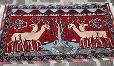2'4 x 3'11 Fine quality handmade vintage afghan baluchi pictorial rug, Small rug