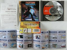 Fighters Megamix SS Sega Saturn Spine From Japan