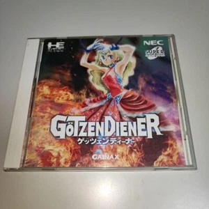 GOTZEN DIENER Gotzendiener PC Engine PCE HuCard Hu Card with case From Japan - Picture 1 of 1