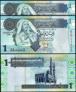 Libya 1 Dinar 2004, UNC, 2 Pcs PAIR, Consecutive, P-68b,Muammar GADDAFI - Picture 1 of 4