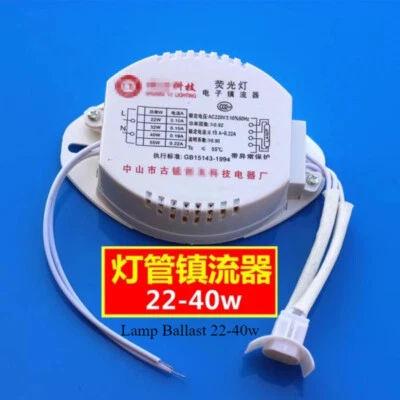 Ring Lamp Electronic Ballast 40w 55w Round T5 T6 Fluorescent Home Ceiling Light - Image 1 of 4