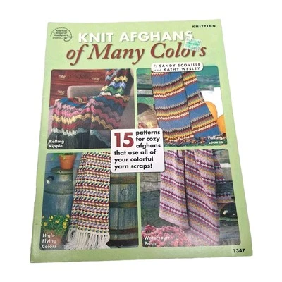 Knit Afghans of Many Colors Knitting Patterns Book Ripples Prism Woven Stripe ++ - Image 1 of 4