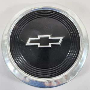 ONE Chevrolet S10 / Astro Van / Blazer 15" Dog Dish Style Hubcap Fits Base Rims - Picture 1 of 6