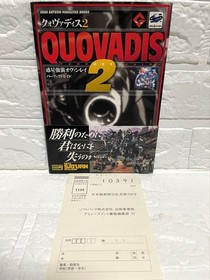 [Rare first edition] SS Quovadis 2 Perfect Guide/Sega Saturn/With obi From