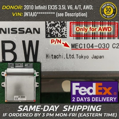 Unidad informática módulo de control del motor ECM ECU 2010 MEC104-030 OEM Foto 1 de 4