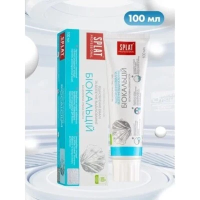 Toothpaste Splat Professional Biocalcium, 100 ml - Image 1 of 4