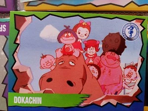 tatsunoko world 1996 epoch trading card collection 009 dokachin - Picture 1 of 2
