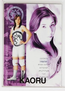 KAORU - 2000 Future Bee Women's Pro-Wrestling Trading Card - Picture 1 of 3