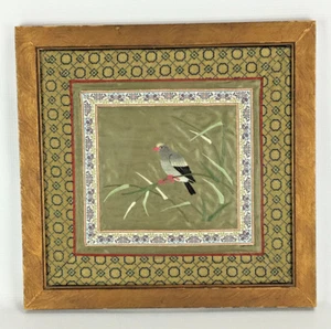 Framed Vintage Chinese Embroidered Silk Panel Bird on Branch - Picture 1 of 9
