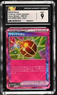 CGC Mint 9 Deluxe Bomb ACE SPEC 096/102 Pokémon Japanese Stellar Miracle sv7 - Image 1 of 2