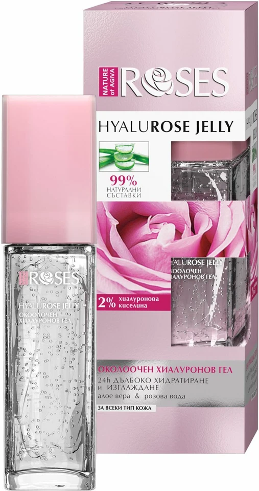 NATURE OF AGIVA Roses Augenkontur Gel 2% Hyaluron Augencreme Feuchtigkeit Lifting 99% naturell