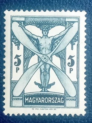 Hungary stamp MNH, year 1933, MI 510. No postmarks. Airmail - Image 1 of 2