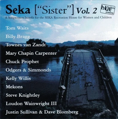 Seka ("Sister") Vol.2 Various - Bild 1 von 4